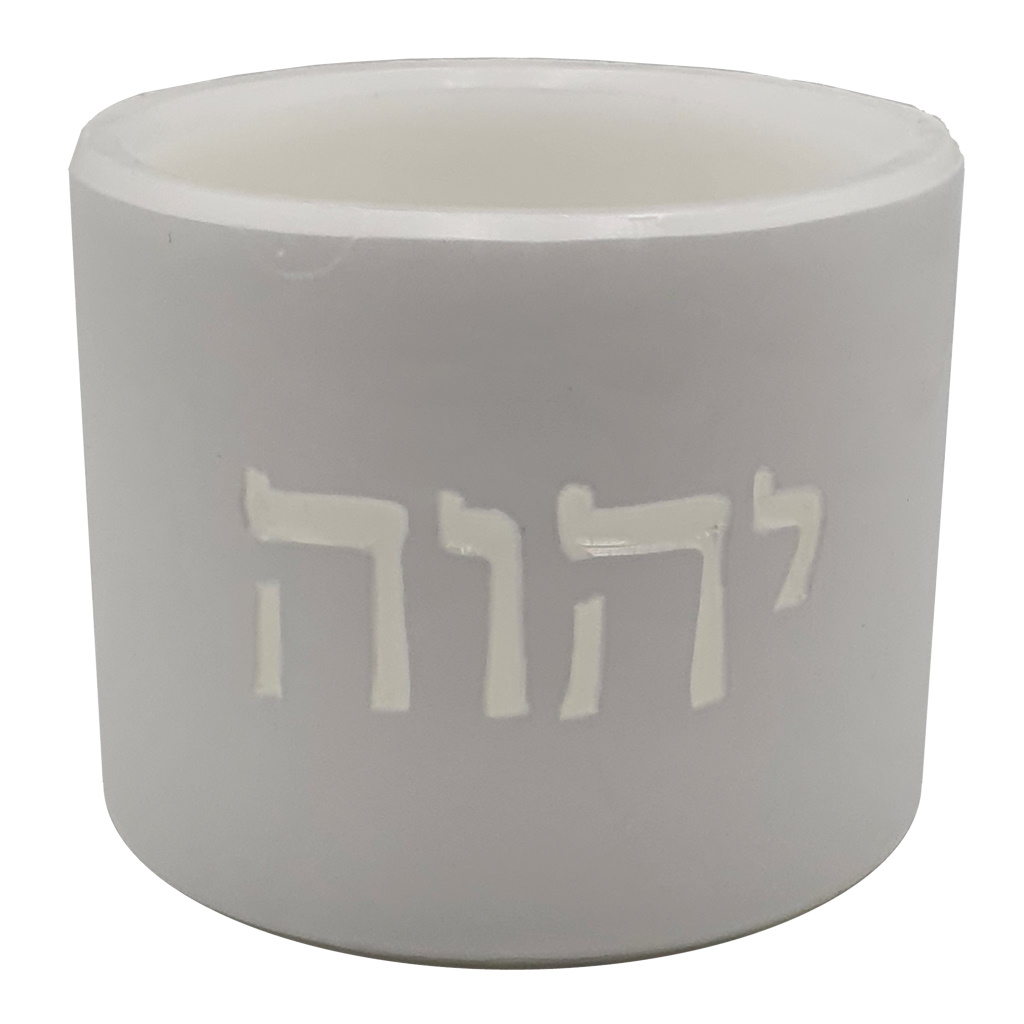 Wax Luminary Candleholders