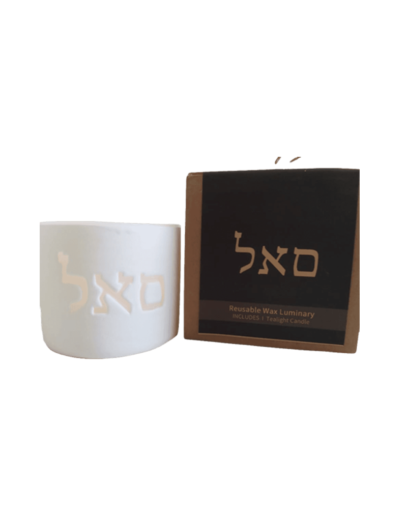 Wax Luminary Candleholder - Prosperity